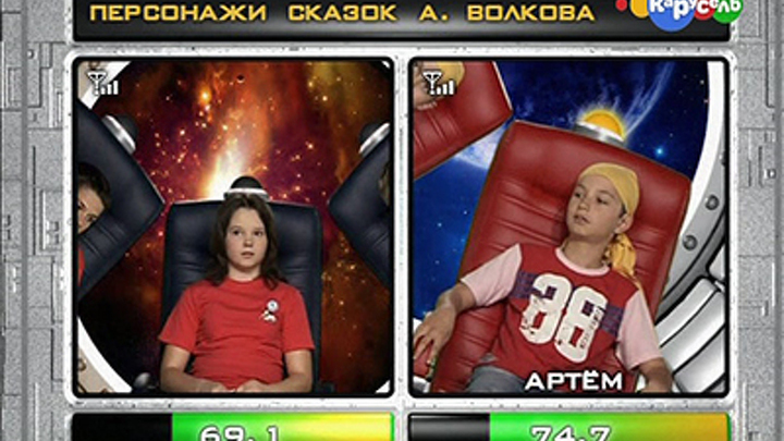 "Ибис" - "Иволга"