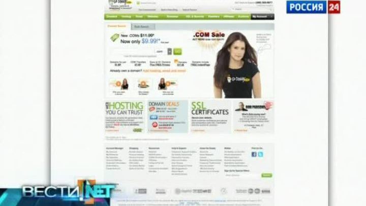 GoDaddy разыграл "антипиратскую" комедию