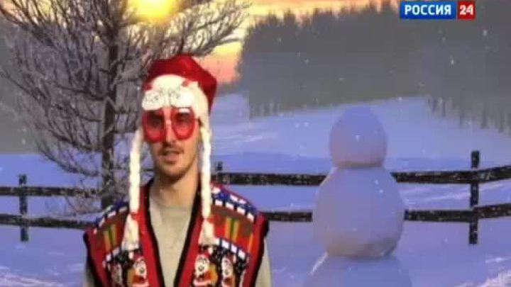 Игра в стиле блюз. Программа  "Хоккей 24"