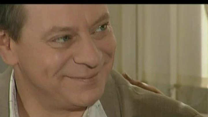 Ундина-2. На гребне волны. Серия 14