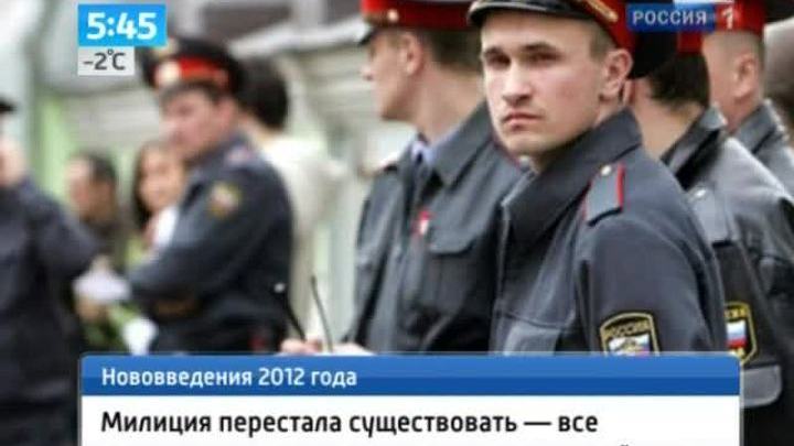 Новогодние премены...