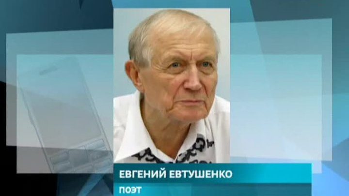 Эфир от 03.09.2015 (15:00) 