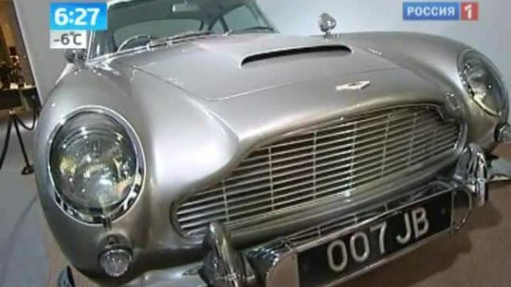 В Великобритании открылась выставка автомобилей Джеймса Бонда