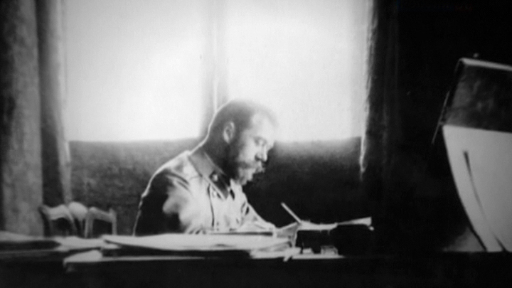 Первая мировая. Фильм 10-й. "Отречение"