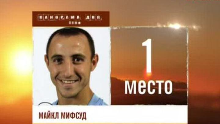 Эфир от 07.09.2015