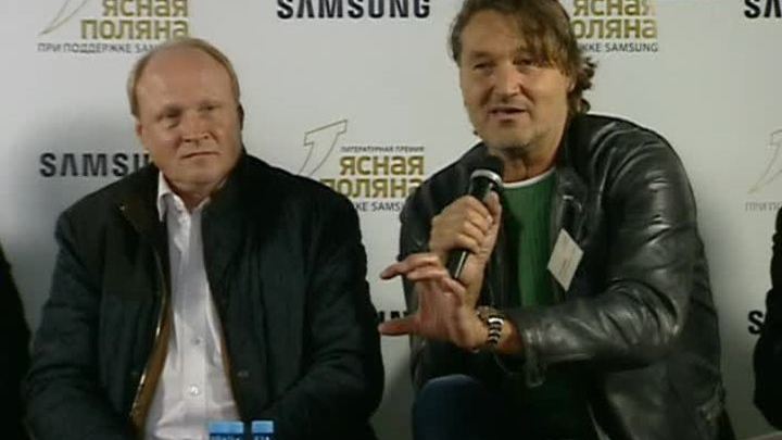 Эфир от 07.09.2015 (19:30)