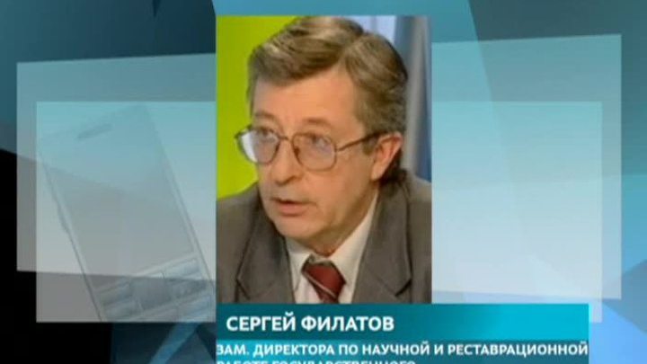 Эфир от 07.09.2015 (19:30)