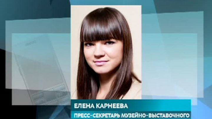 Эфир от 08.09.2015 (15:00)