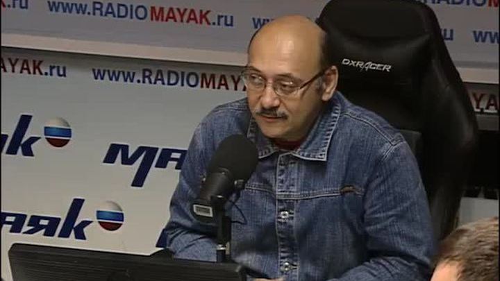 Ангола