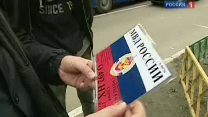 За незаконные спецсигналы могут ввести уголовную ответственность