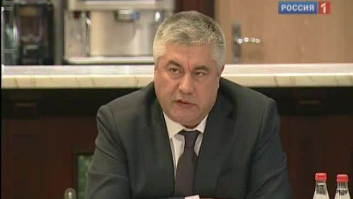 Колокольцев отчитался о работе московской полиции
