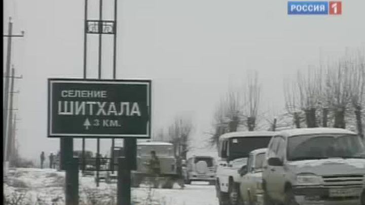 Киллеры обстреляли машину главы района в КБР