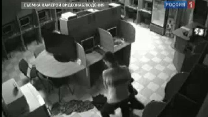 Сотрудницу интернет-клуба изнасиловал посетитель
