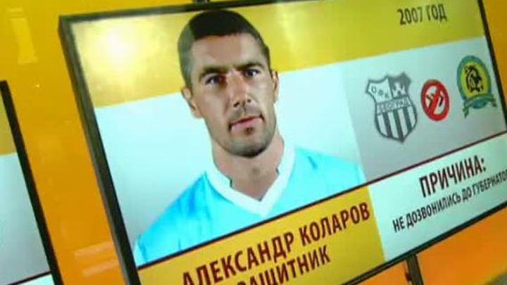 Эфир от 10.09.2015