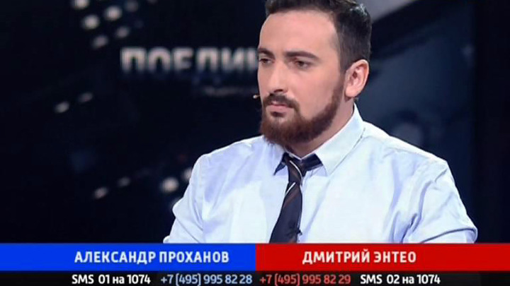 Эфир от 10.09.2015