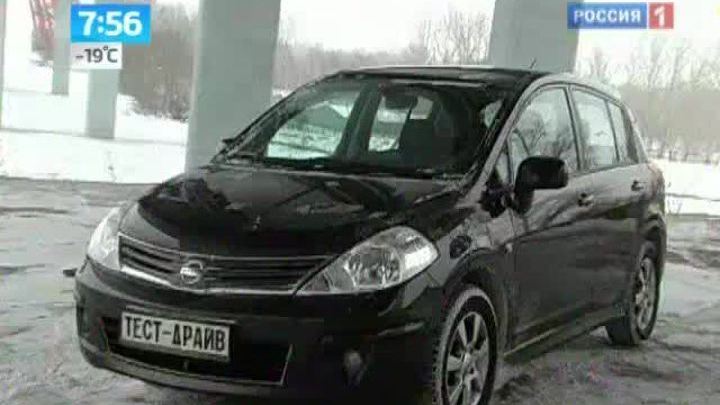 Утро России. Ниссан