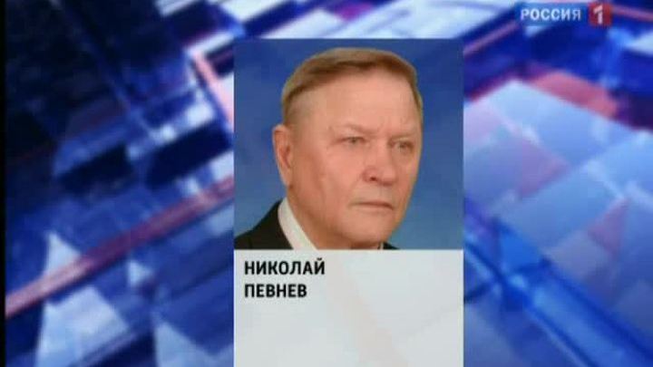 Студенты сдали профессора-взяточника