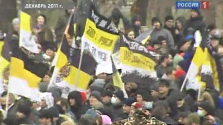 Алтарь революций