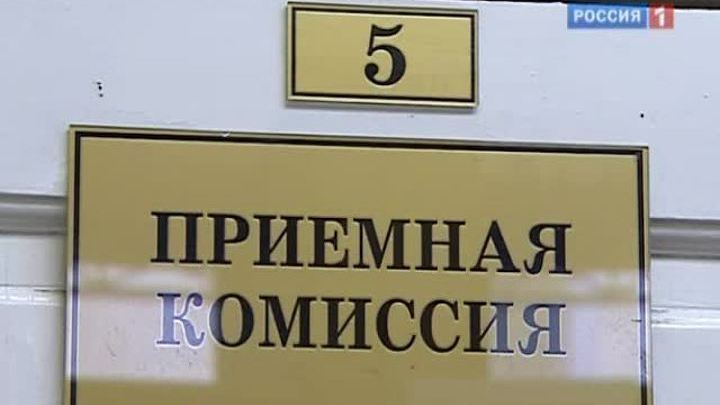 Тьма знаний