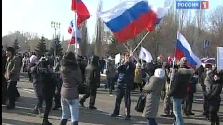 В России прошли митинги "за стабильность"