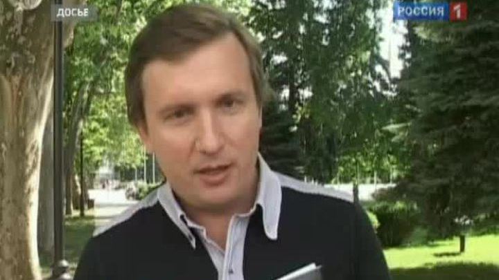 Бывший судья Новиков арестован