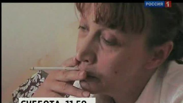 ДЧ анонс