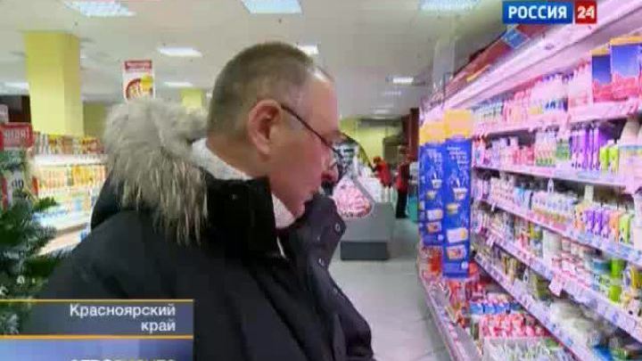 "Вести. Агробизнес" от 18 февраля 2012 года