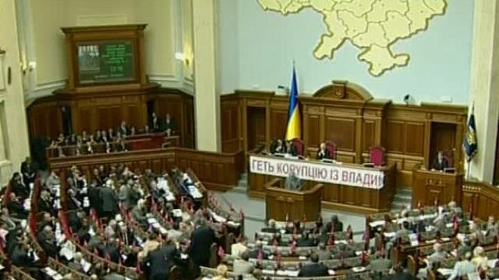 Под грифом секретно