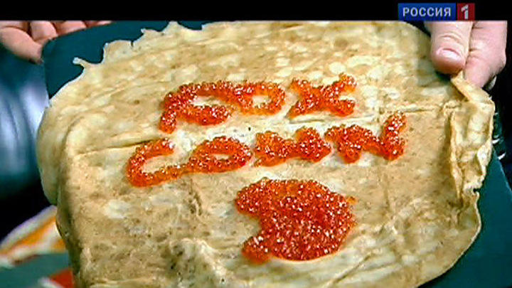 Профилактика. 20.02.2012