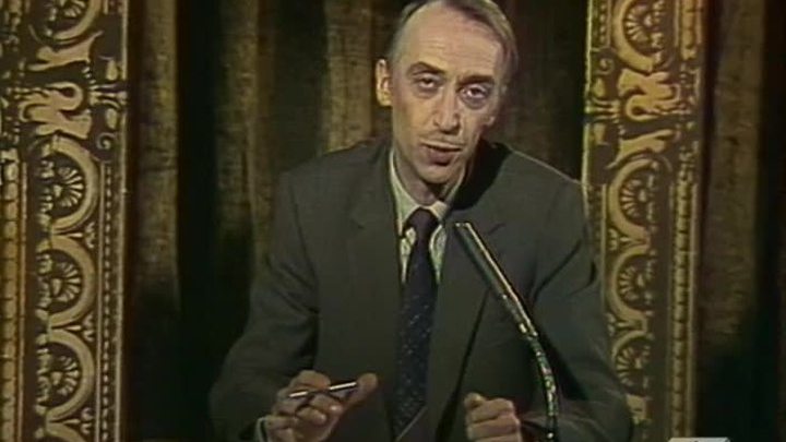 Александр Иванов