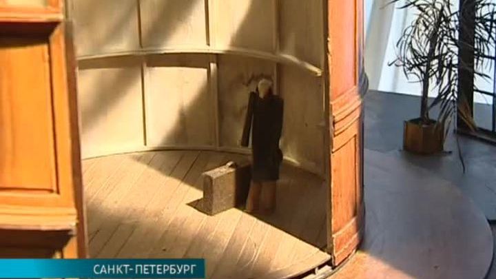 Эфир от 14.09.2015 (23:30)