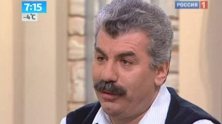 Универсальная электронная карта: почему не стоит бояться