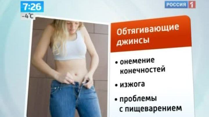 Убийцы из шкафа: джинсы, галстуки и туфли