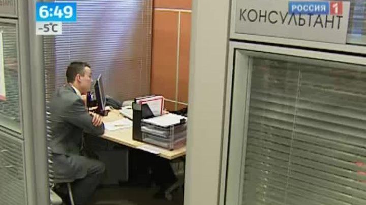 Налог на развод: разведённым родителям будет сложнее решать жилищные вопросы