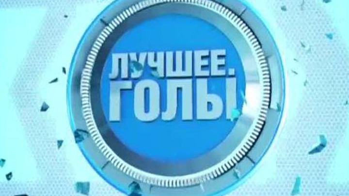 Эфир от 16.09.2015