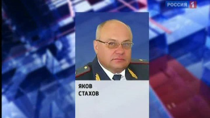 Экс-глава МВД Якутии объявлен в федеральный розыск