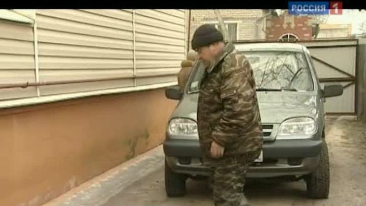 Мошенничество с "кредитными" автомобилями