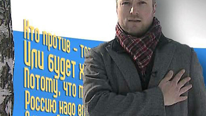 Профилактика. 05.03.2012
