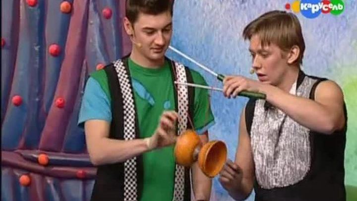 Диаболо