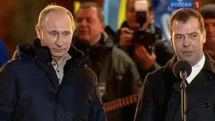 Окончательный результат