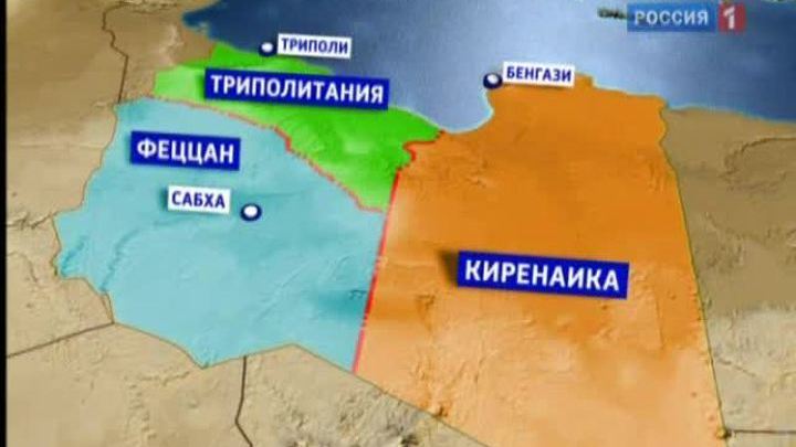 Ливия становится плацдармом террора