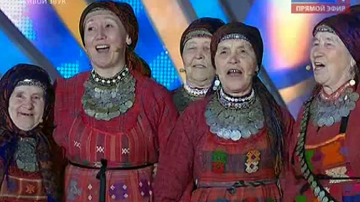 "Евровидение-2012". "Бурановские бабушки"
