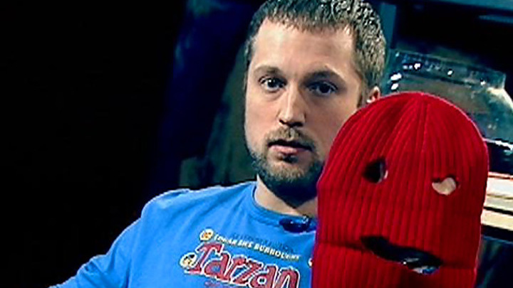 Профилактика. 14.03.2012