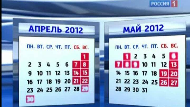 Эфир от 18.03.2012