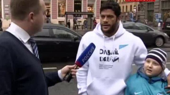 Эфир от 23.09.2015