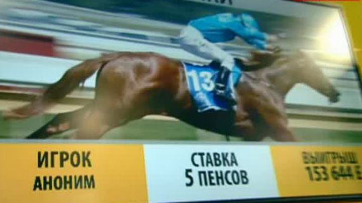 Эфир от 24.09.2015