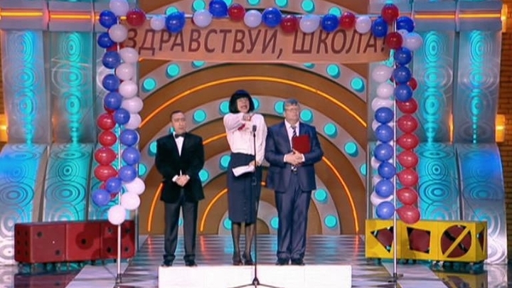 Эфир от 25.09.2015