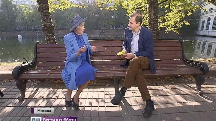 “В 90 лет надо работать”. Народная и любимая Вера Васильева на ее Чистых Прудах