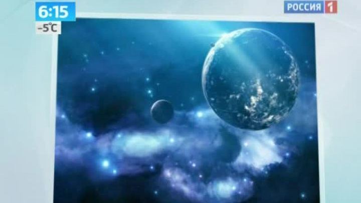 Инопланетяне считают нас недоразвитыми