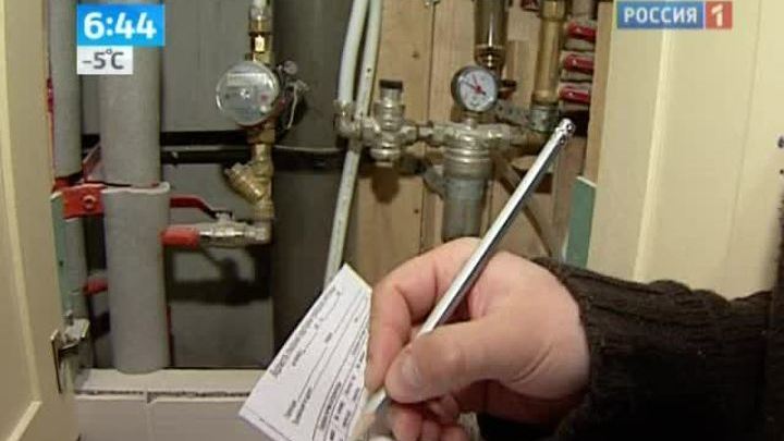 За некачественные услуги ЖКХ можно отказаться платить